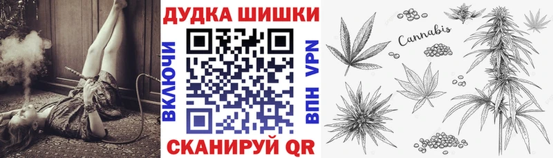 Купить Островной ГАШИШ Конопля COCAIN СК Меф мяу мяу