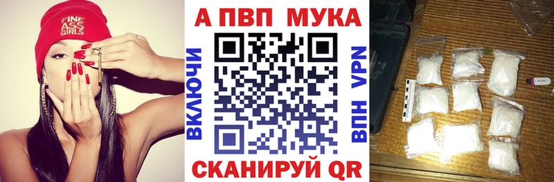 Каннабис Островной