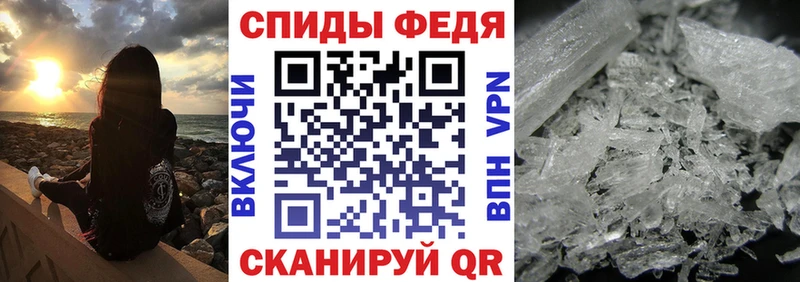 АМФ VHQ  магазин продажи наркотиков  Островной 