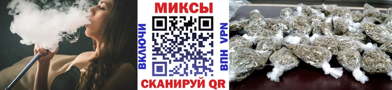 Бутират BDO  mega ТОР  darknet какой сайт  Островной 