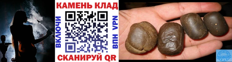 цена наркотик  мориарти Telegram  Гашиш ice o lator  Островной 