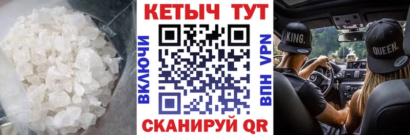 сколько стоит  blacksprut ссылки  КЕТАМИН ketamine  Островной 