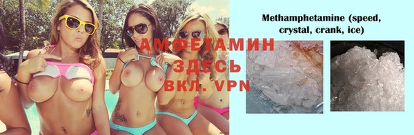 сатива Алзамай
