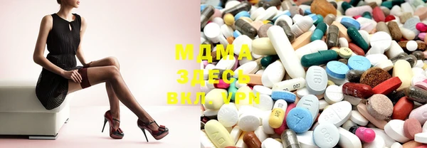 каннабис Алексеевка