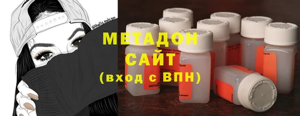 сатива Алзамай