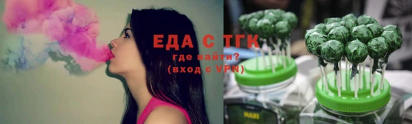 сатива Алзамай