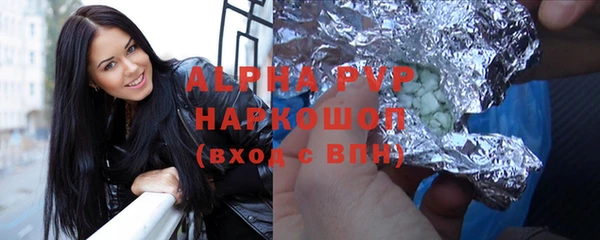сатива Алзамай