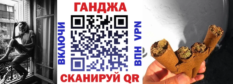 blacksprut как зайти  цена   Островной  Бошки марихуана Amnesia 
